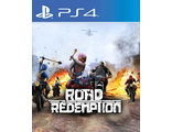 Road Redemption (цифр версия PS4 напрокат) RUS 1-4 игрока