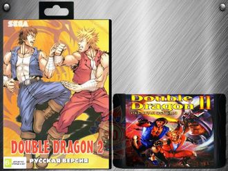 Double Dragon 2,  Игра для Сега (Sega Game)