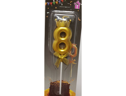 Свеча в торт на шпажке «Цифра с Короной»,  Золото, цифра 8