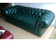 Новый легендарный диван-кровать  CHESTER, made in Finland. В наличии.