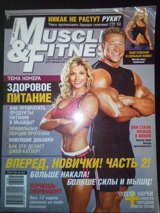 Журнал &quot;Muscle and Fitness&quot; №6 - 2007