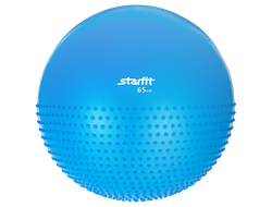 Мяч гимнастический полумассажный STARFIT GB-201 65 см, антивзрыв