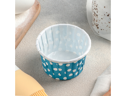 Форма для выпечки / конфет круглая с закрученным краем (маленькая) 3,8 x 3 см &quot;Голубой в белый горох&quot;, 1 штука