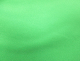 Бифлекс зеленый (трава) ширина 150 см, арт. 4133