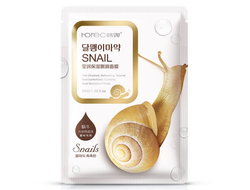 ����������������� ����� � ���������� ������ � ���� ���� Rorec Snail Mask