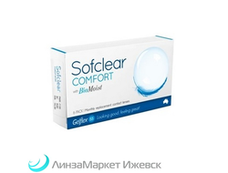 Двухнедельные контактные линзы SofClear (6 линз) в ЛинзаМаркет Ижевск