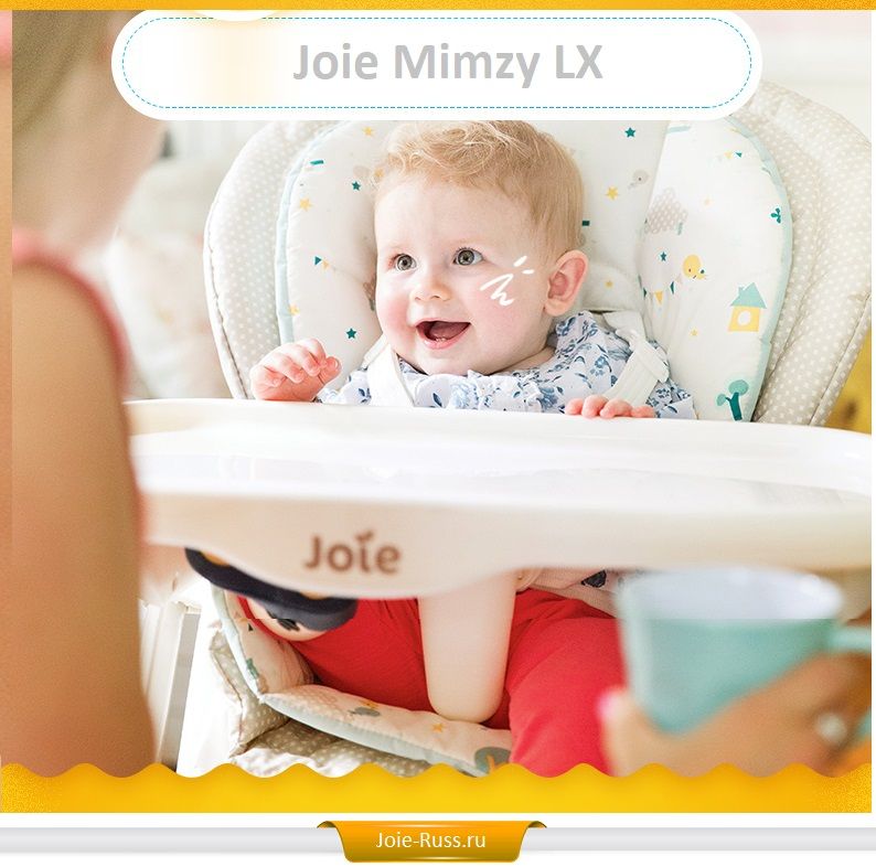 детальный обзор стульчик для кормления Joie Mimzy LX 