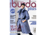 Журнал &quot;Burda Plus (Бурда Плюс)&quot; Мода для полных № 2/2021 (осень-зима)