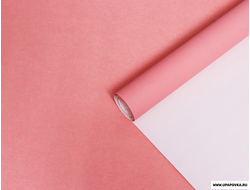 Бумага упаковочная крафт, темно розовый - розовый 0,67 х 10 м