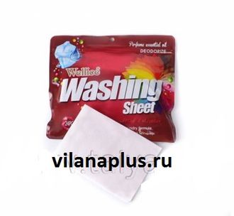 Washing sheet Салфетки для стирки цветного белья, 96 гр.(красные) 24 шт.  261634