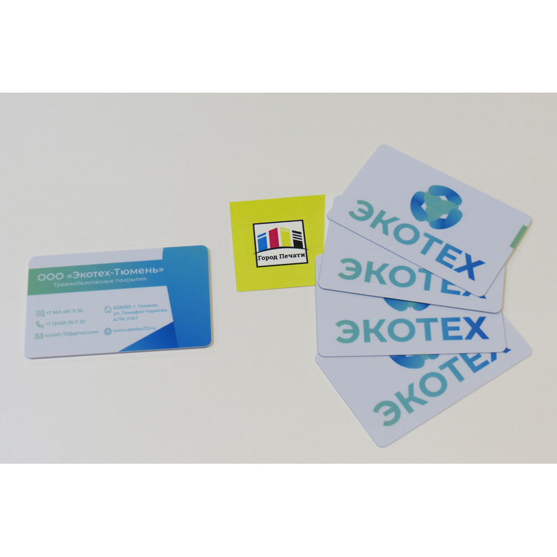 пластиковая визитная карточка