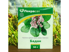 Бадан корневища 50 г