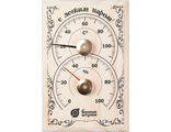 Термометр с гигрометром д/бани и сауны Банная станция 18*12*2,5 см, 18010