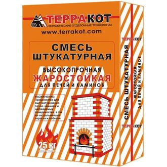 Смесь штукатурная жаростойкая Терракот 25 кг