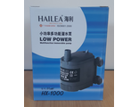 Помпа Hailea HX-1000 3W 200 л/ч.