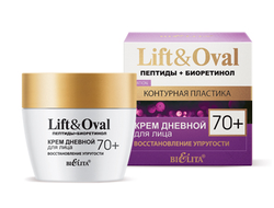 Крем дневной для лица “Восстановление упругости” Lift&Oval 70+, 50 мл