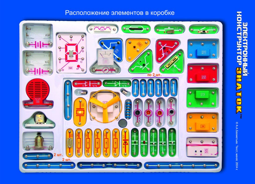 Знаток электронный конструктор 999 схем описание Знаток электронный конструктор 999 схем описание