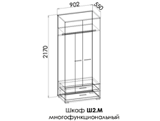 ФЛОРА Шкаф 2-х дверный с ящиками Ш2.М
