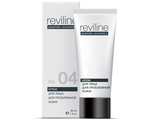 Reviline RN04 крем для проблемной кожи лица