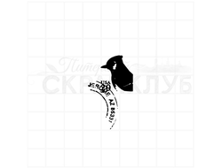 Штамп часть почтового штемпеля и марка с птицей