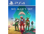 No Man&#039;s Sky (цифр версия PS4) RUS/PS VR