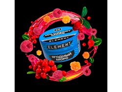 Табак Element New Wildberry Mors Ягодный Морс Вода 25 гр