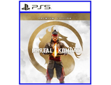 Mortal Kombat 1 (цифр версия PS5) RUS 1-2 игрока