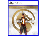 Mortal Kombat 1 (цифр версия PS5 напрокат) RUS 1-2 игрока