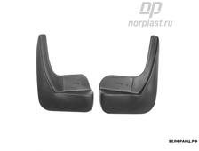 Брызговики задние для Renault Logan 2014- (X52) NORPLAST (полиуретан)