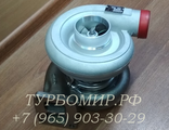 Новый турбокомпрессор (турбина + прокладки) TD08H для HYUNDAI экскаваторы R300LC-7, R370LC-7, R390LC-9 28200-83C30 XKBH-02051