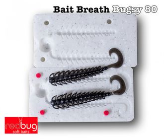 Bait Breath Bugsy 3,2&quot; (80 мм)