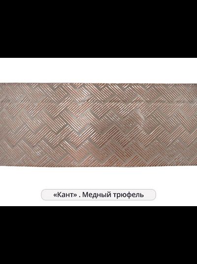 "Кант", декоративная планка для потолочного карниза на отрез