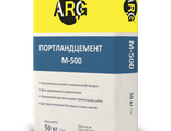 Цемент ARG М-500 50кг