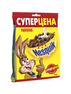 Шарики Nesquik шоколад 700 г