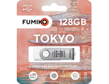 Флешка FUMIKO TOKYO 128GB белая USB 2.0