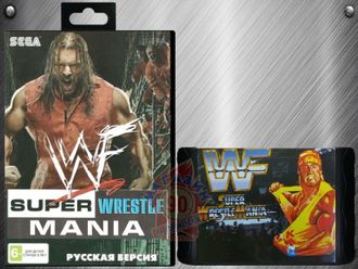 WWF Super wrestlemania, Игра для Сега (Sega Game)