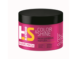 ROMAX H:Studio Маска для защиты цвета волос Color&amp;Shine 300г