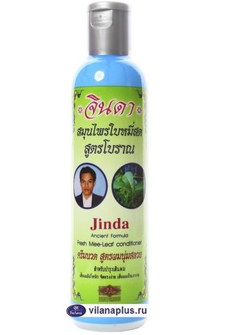 Джинда Херб Растительный  кондиционер для волос Jinda Herb, 250 мл. 890026