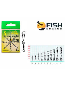 Вертлюжок с застежкой Hooked № 4 (28кг) (10уп.) арт. 3003