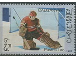 Хоккей. Лаос. Альбервилль-1992