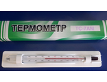 Термометр для холодильных витрин, морозильных камер ТС-7АМ с поверкой на 3 года