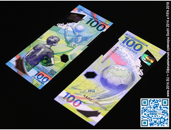 Банкнота 100 рублей 2018 Россия «Футбол + Лев Яшин» (оптом и в розницу)