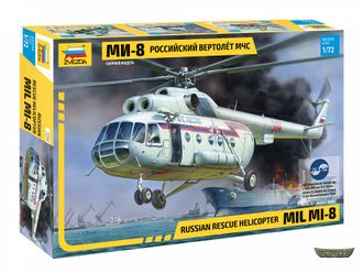 7254. Российский вертолёт МЧС МИ-8 (1/72) (25.5см)