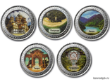 Набор из 5 монет Абхазия 2022 год - Достопримечательности Республики Абхазия