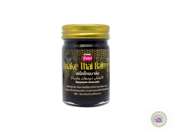 Тайский травяной черный змеиный бальзам Snake Thai balm для профилактики и лечения суставных болей.  50г.