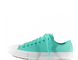 Кеды Converse Chuck Taylor All Star II мятные низкие