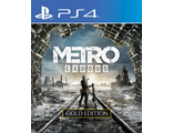 Metro Exodus Gold Edition (цифр версия PS4) RUS/Предложение действительно до 14.02.24