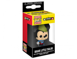 Брелок Funko Pocket POP! Keychain: Disney: Mickey's 90th: Brave Little Tailor