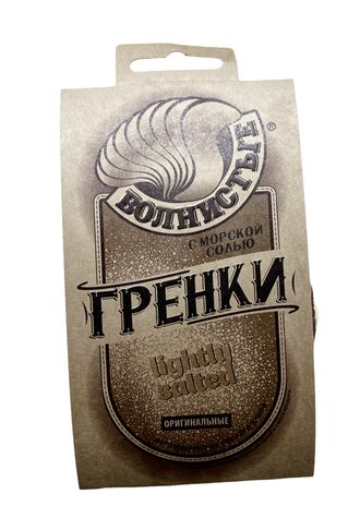 Гренки ВОЛНИСТЫЕ СОЛЬ, фасовка 75 гр