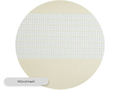 Рулонная штора "Зебра Легранд". Свободновисящая